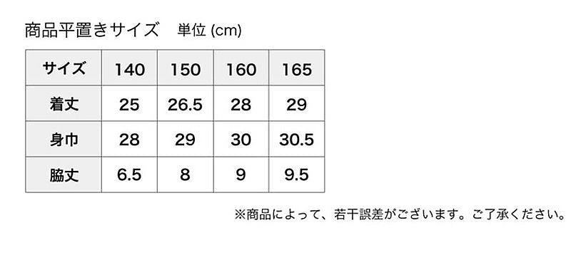 スポーツブラ ジュニアブラ ジュニア キッズ 中学生 小学生 ルコック 140~165cm (150cm 160cm ハーフトップ 下着 ブラジャー 女の子 女子 ノンワイヤーブラ スポーツブラジャー スクール カップ付きインナー パッド付 lecoqsportif ドライ) (在庫限り)