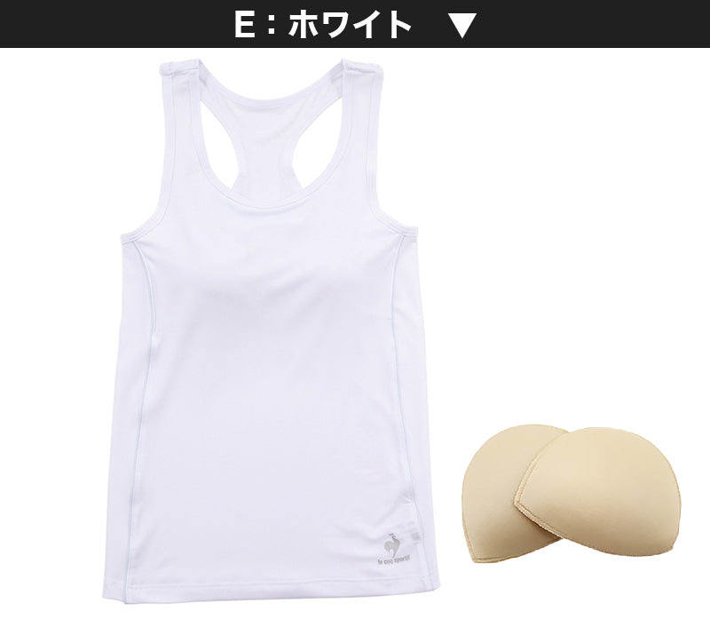ジュニア カップ付き タンクトップ 胸二重 インナー 140~165cm (150cm 160cm 女の子 小学生 中学生 女子 キッズ スクール カップ付きインナー パッド付 アンダーゴムなし 肌着 lecoqsportif ドライ) (在庫限り)