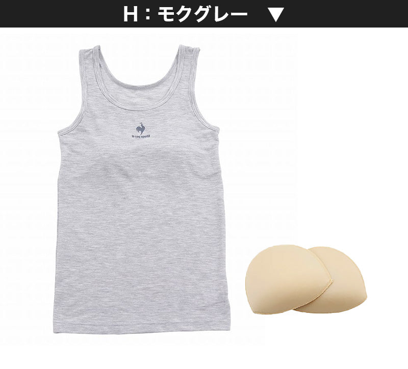 ジュニア カップ付き タンクトップ 胸二重 インナー 綿混 150~165cm (150cm 160cm 女の子 小学生 中学生 女子 キッズ スクール カップ付きインナー パッド付 アンダーゴムなし 肌着 ドライ ルコック) (在庫限り)