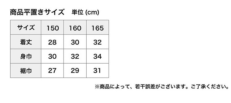 ジュニア スポーツブラ ジュニアブラ ハーフトップ カップ付きインナー 150cm~165cm 子供 下着 キッズ スポブラ 子ども 女の子 体育deインナー 肌着 小学生 スクールインナー 150 160 165