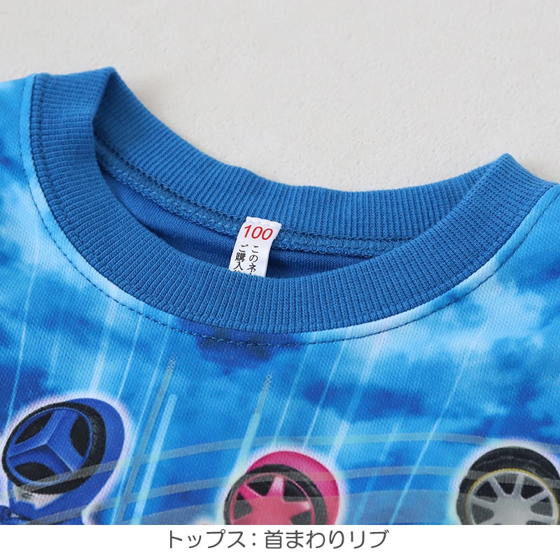光るパジャマ ブンブンジャー パジャマ 長袖 キッズ 光る 上下セット 戦隊ヒーロー 100cm~120cm 110cm 120cm 男児 トレーナー 秋 冬 お泊り保育 爆上戦隊ブンブンジャー 男の子 子供服