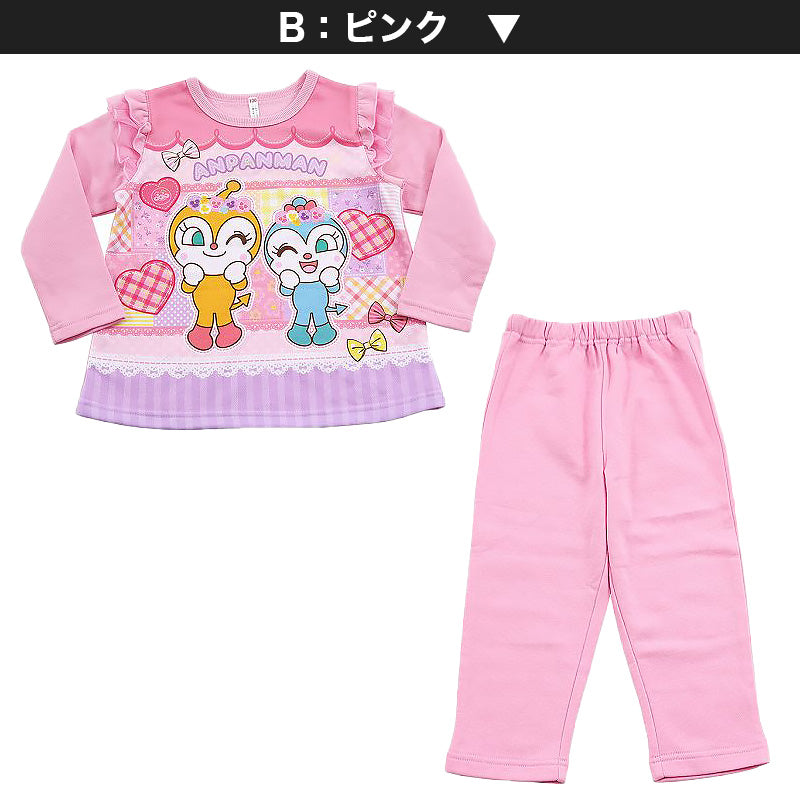 パジャマ キッズ 女の子 ドキンちゃん 長袖 光るパジャマ 裏毛起毛 95cm~110cm (コキンちゃん 100cm 95cm 裏起毛 あったか アンパンマン ルームウェア 女児) (在庫限り)