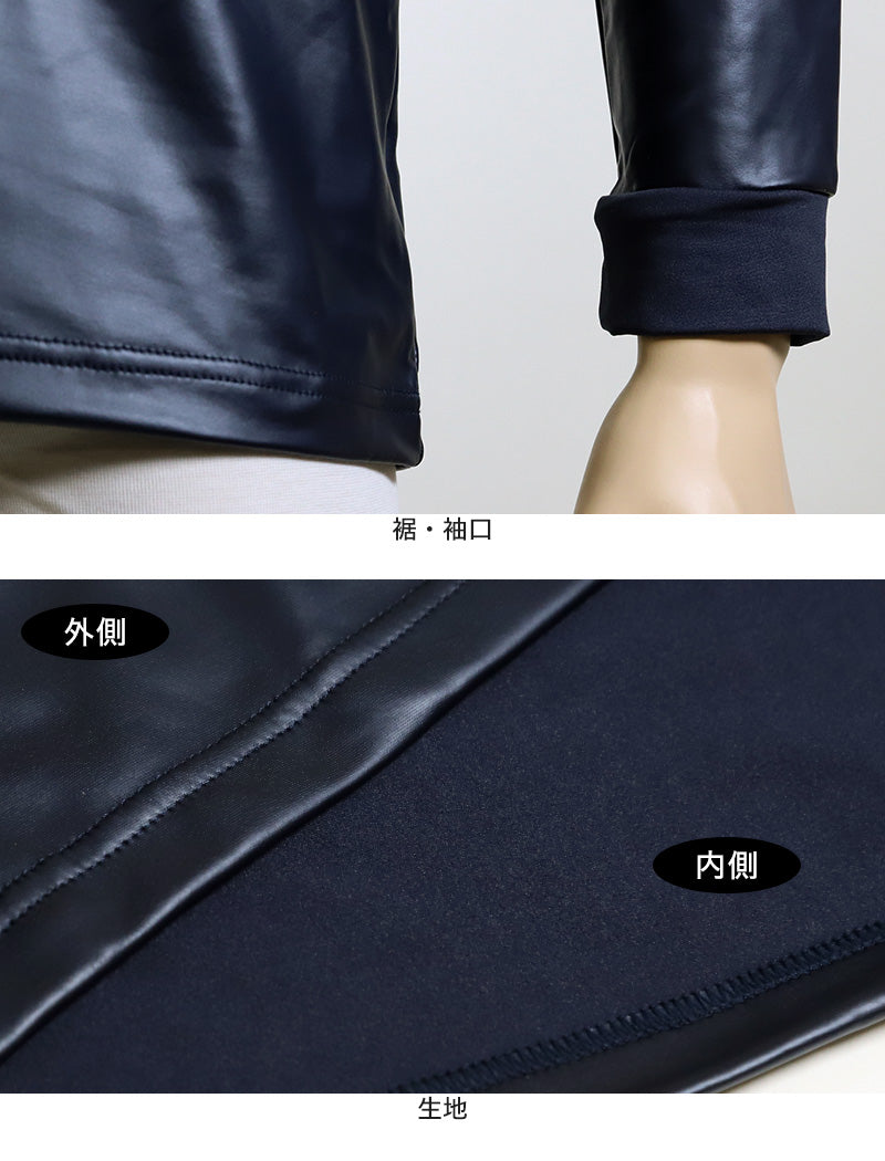 防風 防寒 インナー メンズ 長袖 あったか M~LL (L M 保温 外仕事 作業着 防風ウェア 薄い 軽い 保温 ストレッチ 丸首 長袖Tシャツ) (在庫限り)