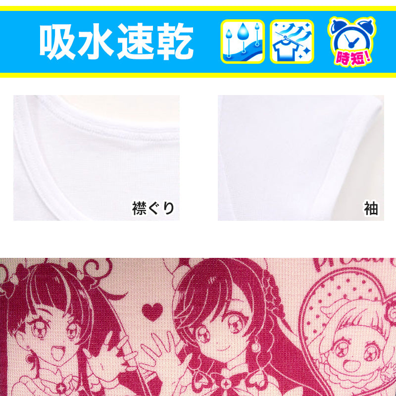 プリキュア キッズ 女の子 インナー 半袖 ひろがるスカイ!プリキュア tシャツ 2枚組 100cm~130cm (子供 肌着 3分袖 下着 女児 子供服 100 110 120 130 かわいい キャラクター) (在庫限り)