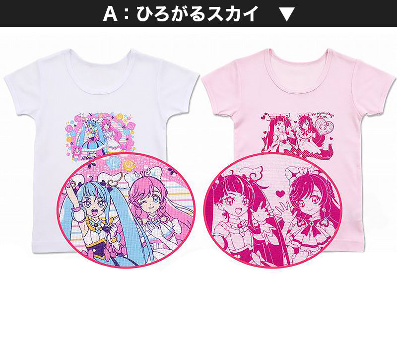 プリキュア キッズ 女の子 インナー 半袖 ひろがるスカイ!プリキュア tシャツ 2枚組 100cm~130cm (子供 肌着 3分袖 下着 女児 子供服 100 110 120 130 かわいい キャラクター) (在庫限り)