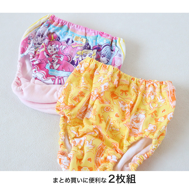 プリキュア 女児ショーツ 下着 パンツ わんだふるぷりきゅあ! キャラクター 2枚組 100cm~130cm キッズ 女の子 ショーツ 子供 インナー 100cm 110cm 120cm 130cm 肌着 入園 入園祝い 入園準備 (在庫限り)