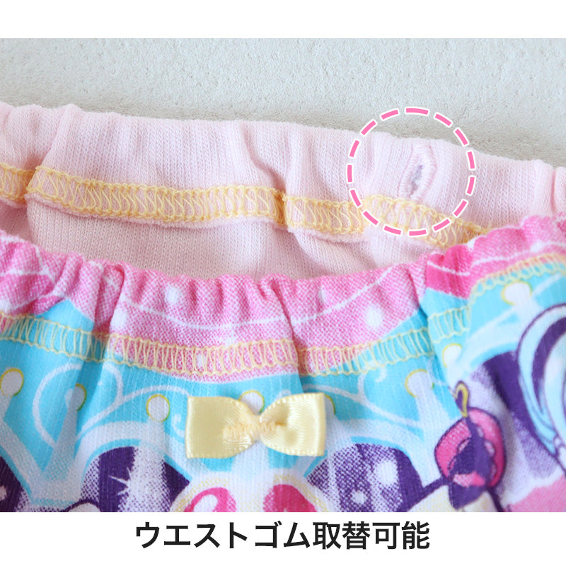 プリキュア 女児ショーツ 下着 パンツ わんだふるぷりきゅあ! キャラクター 2枚組 100cm~130cm キッズ 女の子 ショーツ 子供 インナー 100cm 110cm 120cm 130cm 肌着 入園 入園祝い 入園準備 (在庫限り)