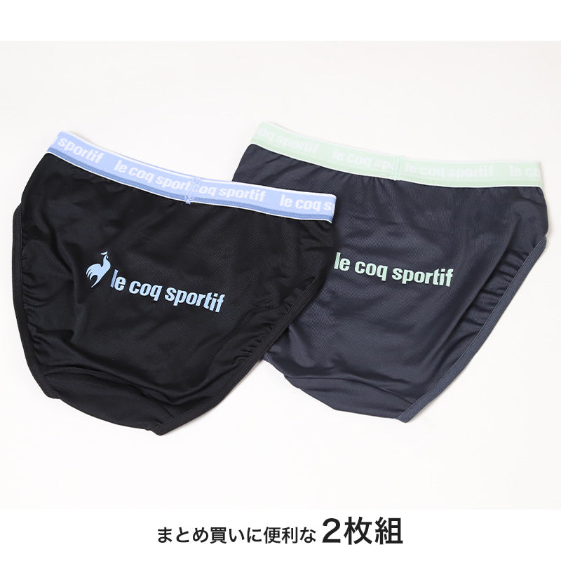 ショーツ 女子 ジュニア スポーツ 運動 2枚組 140 150 160 165cm 綿混 下着 パンティー インナー パンツ ジュニアインナー 機能性インナー 肌着 グレー 黒 ネイビー 二枚組
