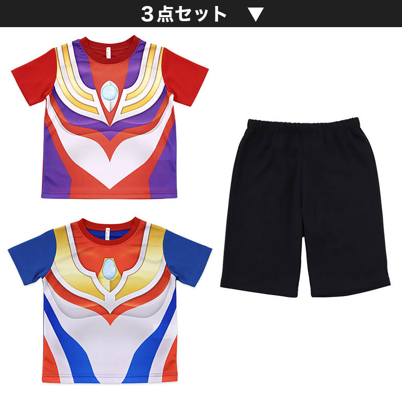 ウルトラマン ウルトラマンティガ ウルトラマンダイナ 変身パジャマ 半袖 100cm~130cm (ウルトラヒーローズ 110cm 120cm 上下セット 男児 なりきり パジャマ) (在庫限り)