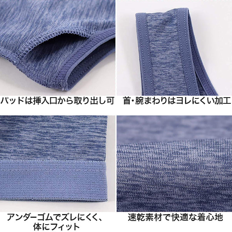 ハーフトップ スポーツブラ モールドカップ 速乾 TCベア天 150cm~165cm (ブラ スポブラ 体育 ガールズ 女の子 ジュニアインナー キッズ ダンス 下着 インナー 中学生 小学生) (在庫限り)