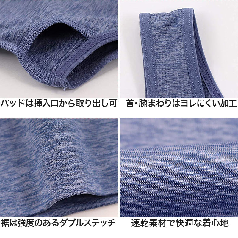 カップ付きタンクトップ 速乾 TCベア天 150cm~165cm (体育 ガールズ 女の子 ジュニアインナー キッズ ブラトップ ダンス 下着 インナー カップ付タンクトップ ランニング 中学生 小学生) (在庫限り)