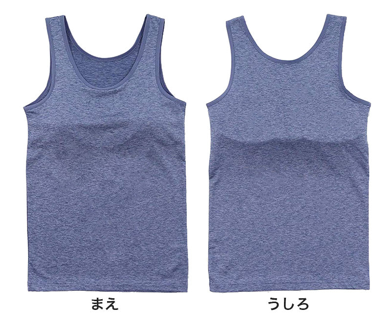 カップ付きタンクトップ 速乾 TCベア天 150cm~165cm (体育 ガールズ 女の子 ジュニアインナー キッズ ブラトップ ダンス 下着 インナー カップ付タンクトップ ランニング 中学生 小学生) (在庫限り)