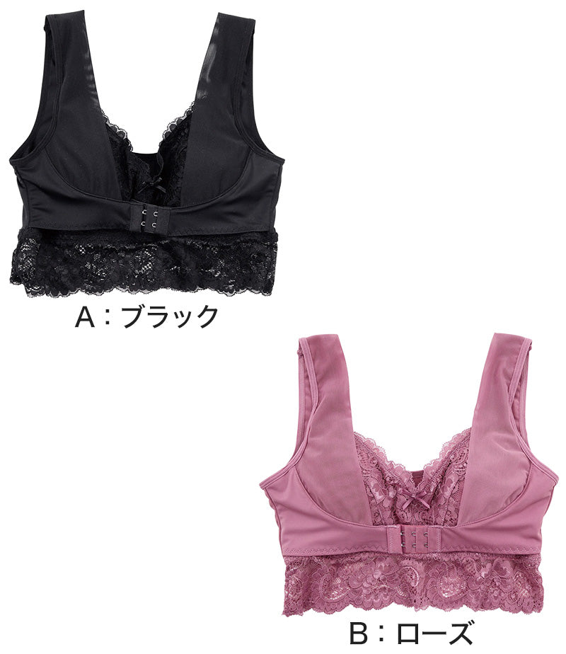 ナイトブラ おやすみブラ フロントホック 24時間OK M~LL (下着 ブラジャー インナー ナイトブラ 谷間 美胸 バストケア 楽 らくちん) (在庫限り)