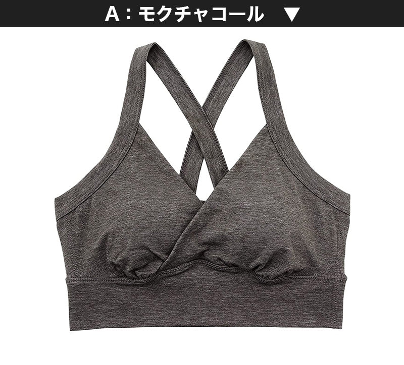 おやすみブラ ナイトブラ カシュクール 綿混 M~LL (サポートブラ カップ付き 寝るとき レディース 婦人 インナー 下着 コットン) (在庫限り)