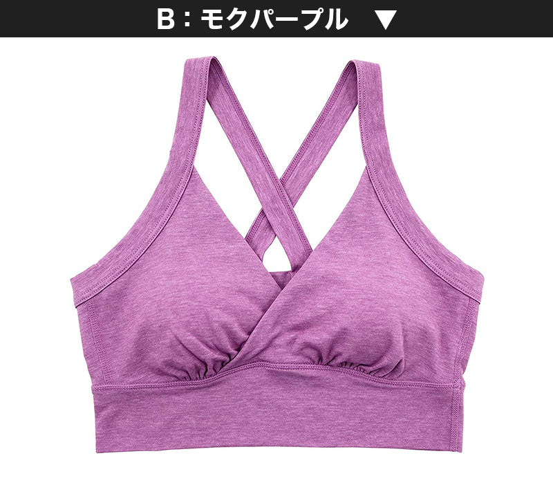おやすみブラ ナイトブラ カシュクール 綿混 M~LL (サポートブラ カップ付き 寝るとき レディース 婦人 インナー 下着 コットン) (在庫限り)