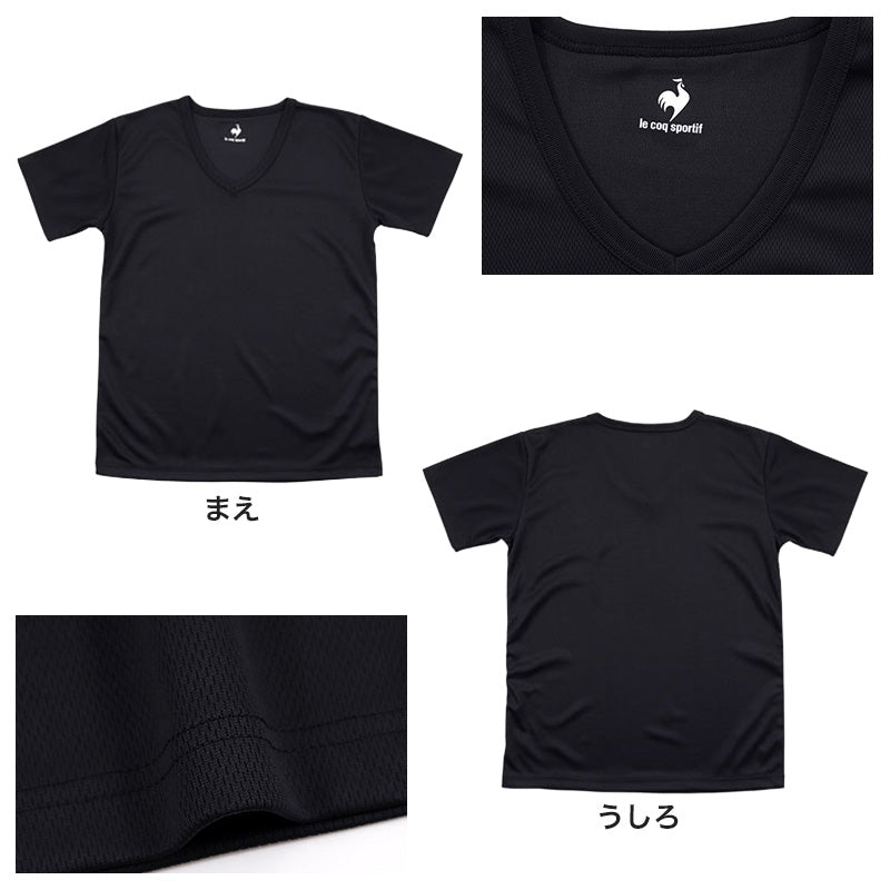 ルコック 男の子 下着 半袖 メッシュ インナー キッズ tシャツ vネック 2枚組 130cm~160cm 子供 肌着 130 140 150 速乾 スポーツ 夏 黒 スポーツ 子ども V首 (在庫限り)