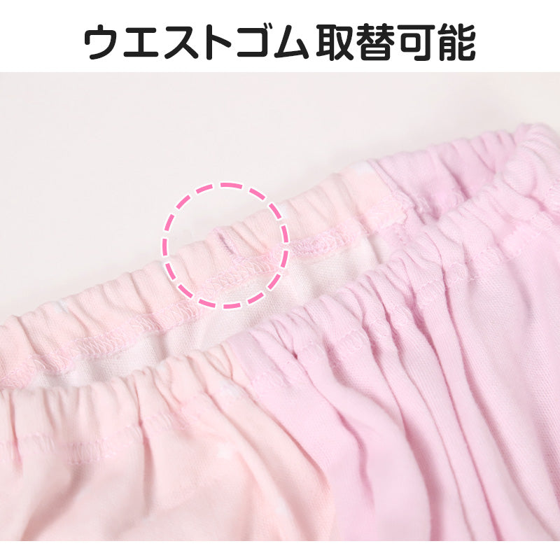 ポケモン 女児ショーツ キッズ ショーツ ピカチュウ ポケットモンスター 2枚組 110 120 130 cm 女の子 パンツ 下着 子供 子ども キャラクター インナー 肌着 入園 ニンフィア