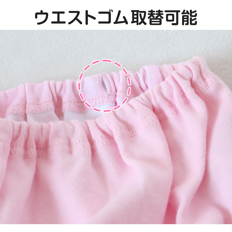 ポケモン 女児ショーツ キッズ ショーツ ピカチュウ ポケットモンスター 2枚組 110cm~130cm 女の子 パンツ 下着 子供 パモ 子ども キャラクター インナー 肌着 入園
