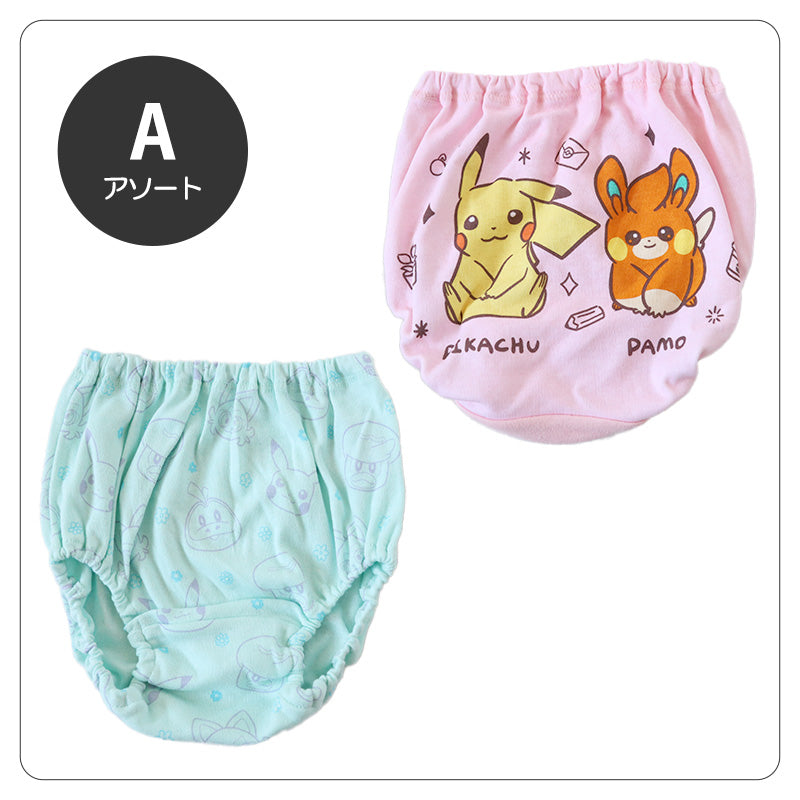 ポケモン 女児ショーツ キッズ ショーツ ピカチュウ ポケットモンスター 2枚組 110cm~130cm 女の子 パンツ 下着 子供 パモ 子ども キャラクター インナー 肌着 入園
