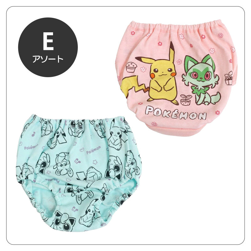 ポケモン 女児ショーツ キッズ ショーツ ピカチュウ ポケットモンスター 2枚組 110cm~130cm 女の子 パンツ 下着 子供 パモ 子ども キャラクター インナー 肌着 入園