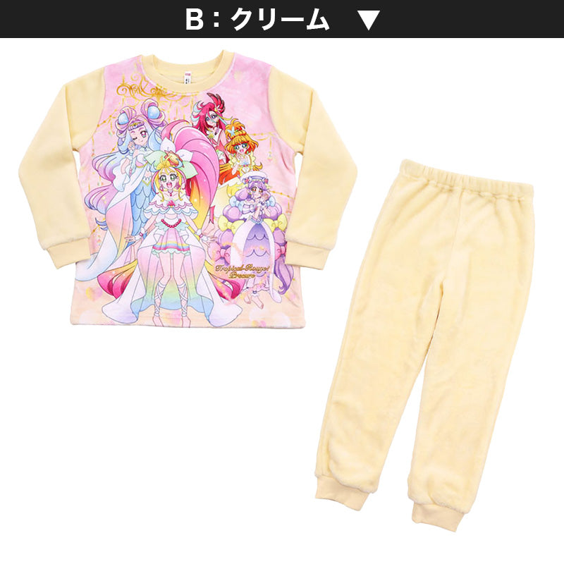 トロピカルージュ プリキュア パジャマ 長袖 上下セット 100cm~130cm (トロピカルージュプリキュア もこもこ フリース 110cm 120cm 女児 冬用 お泊り保育 トロピカル~ジュプリキュア トロプリ) (在庫限り)