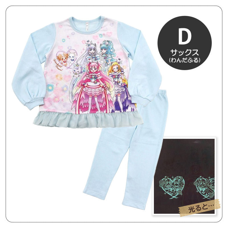 光るパジャマ プリキュア パジャマ 裏起毛 長袖 女の子 キッズ トレーナー 光る 冬 上下セット 100cm~130cm 110cm 120cm 女児 子供 わんだふるぷりきゅあ! ひろがるスカイ!プリキュア お泊り保育