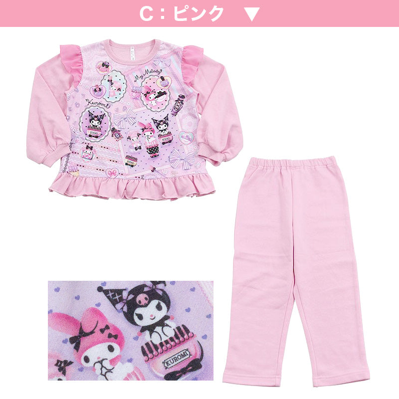 マイメロ クロミ パジャマ 長袖 トレーナー 光る 裏起毛 上下セット 100cm~130cm (110cm 120cm 女児 お泊り保育 光るパジャマ サンリオ) (在庫限り)