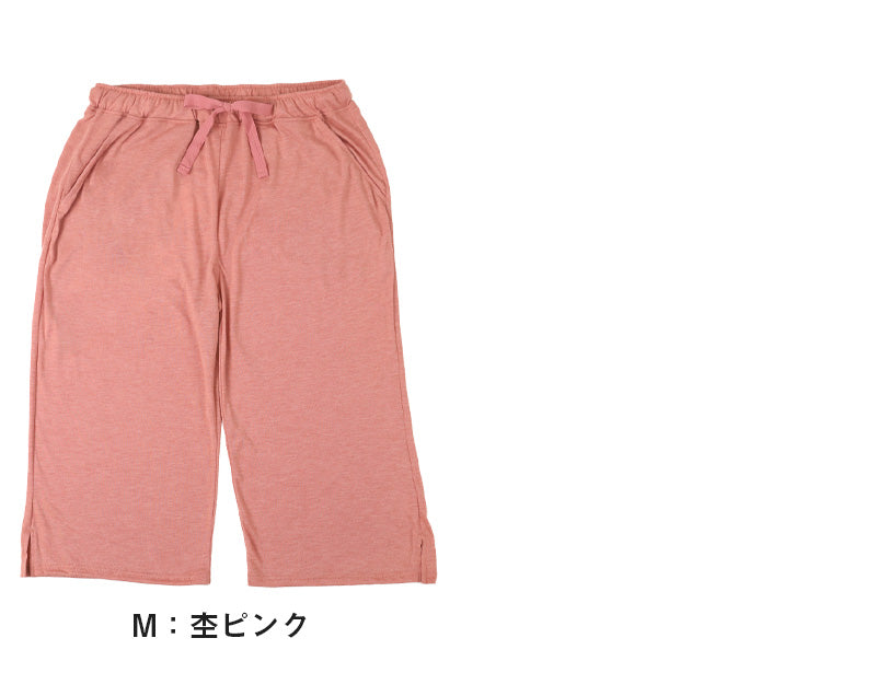 レディース ステテコ パンツ ポケット付き 7分丈 M~LL ルームウェア 夏 夏用 部屋着 ルームウエア 薄手 パジャマ ズボン ボトムス ワイドパンツ リラックス オシャレ 涼しい おうち時間 (在庫限り)