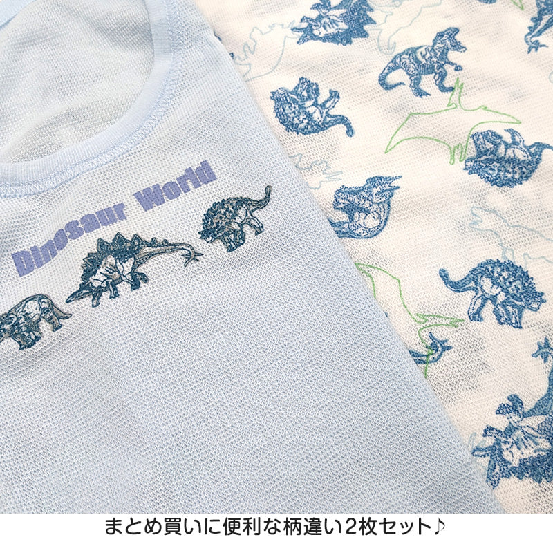 男児 ランニング タンクトップ カノコ ドライ 2枚組 100cm~140cm (ランニングシャツ ノースリーブ 男の子 男子 ボーイズ 子ども キッズ 下着 肌着 スリーブレス アンダーウェア インナー) (在庫限り)