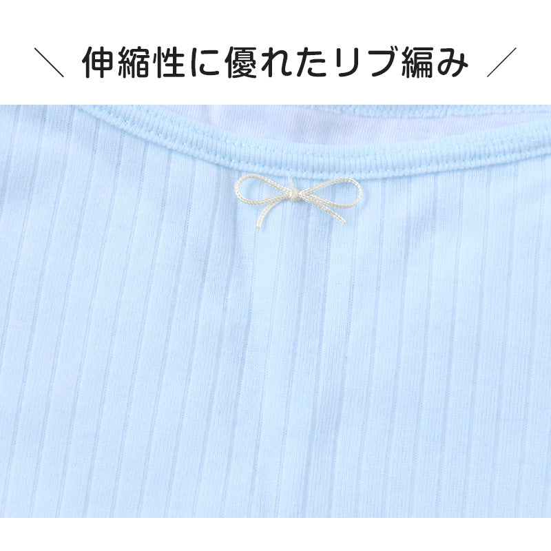 下着 子供 キャミソール 女児 肌着 カップ付き 140cm~160cm (女子 中学生 キッズ キャミ カップ付きキャミソール ガールズ ソフトカップ インナー カップ付きインナー ティーン 140 150 160) (在庫限り)