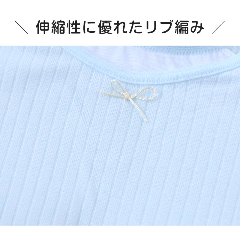 下着 子供 タンクトップ 女児 肌着 カップ付き 140cm~160cm (女子 中学生 キッズ ランニングシャツ カップ付きタンクトップ ガールズ ソフトカップ インナー カップ付きインナー ティーン 140 150 160) (在庫限り)