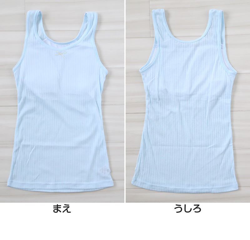 下着 子供 タンクトップ 女児 肌着 カップ付き 140cm~160cm (女子 中学生 キッズ ランニングシャツ カップ付きタンクトップ ガールズ ソフトカップ インナー カップ付きインナー ティーン 140 150 160) (在庫限り)