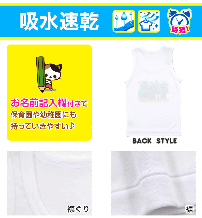 仮面ライダーリバイス  ランニング タンクトップ 男児 ノースリーブ 2枚組 100cm~120cm (子供 肌着 ランニングシャツ 110cm 100cm キッズ 男の子 キャラクター 仮面ライダー インナー) (在庫限り)