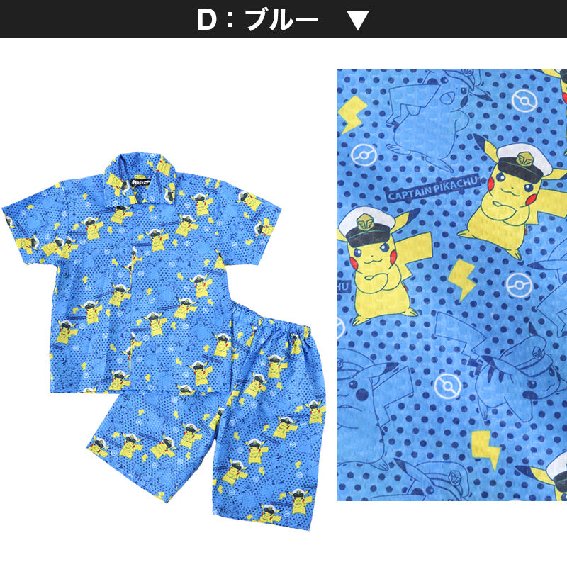 ポケモン パジャマ キッズ 半袖 男の子 夏 綿 110cm~130cm 子供 子ども 薄手 夏用 春夏 子供服 110 120 130 上下セット (在庫限り)