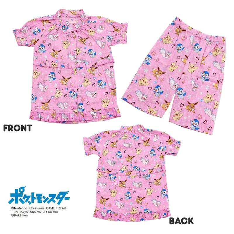 ポケモン パジャマ キッズ 半袖 女の子 夏 ポケットモンスター ピカチュウ 110cm~130cm 子供 子ども 薄手 夏用 春夏 子供服 110 120 130 上下セット (在庫限り)