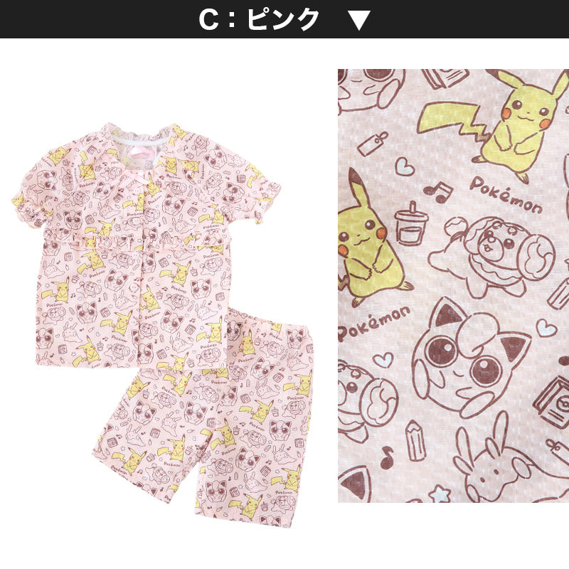 ポケモン パジャマ キッズ 半袖 女の子 夏 ポケットモンスター ピカチュウ 110cm~130cm 子供 子ども 薄手 夏用 春夏 子供服 110 120 130 上下セット (在庫限り)