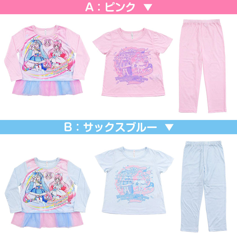 プリキュア パジャマ ひろがるスカイ!プリキュア 光るパジャマ 半袖 長袖 セット 100cm~130cm (ひろがるスカイ オールスターズ 110cm 120cm 女児 女の子 お泊り保育 光る ひろがるスカイ!プリキュア パジャマ) (在庫限り)