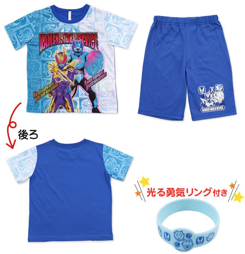 仮面ライダーリバイス パジャマ 光るパジャマ 半袖 光る 上下セット 100cm~130cm (リバイス 仮面ライダー 110cm 120cm 男児 入園祝い 入園準備) (在庫限り)