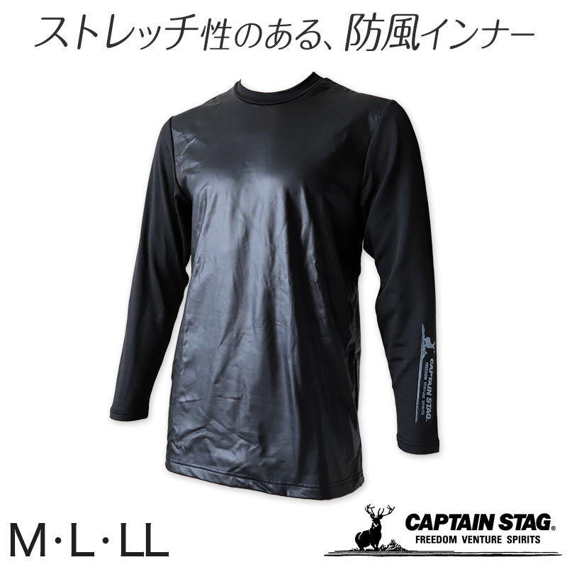 メンズ 防風 インナー 防風インナー 長袖 長袖シャツ M～LL