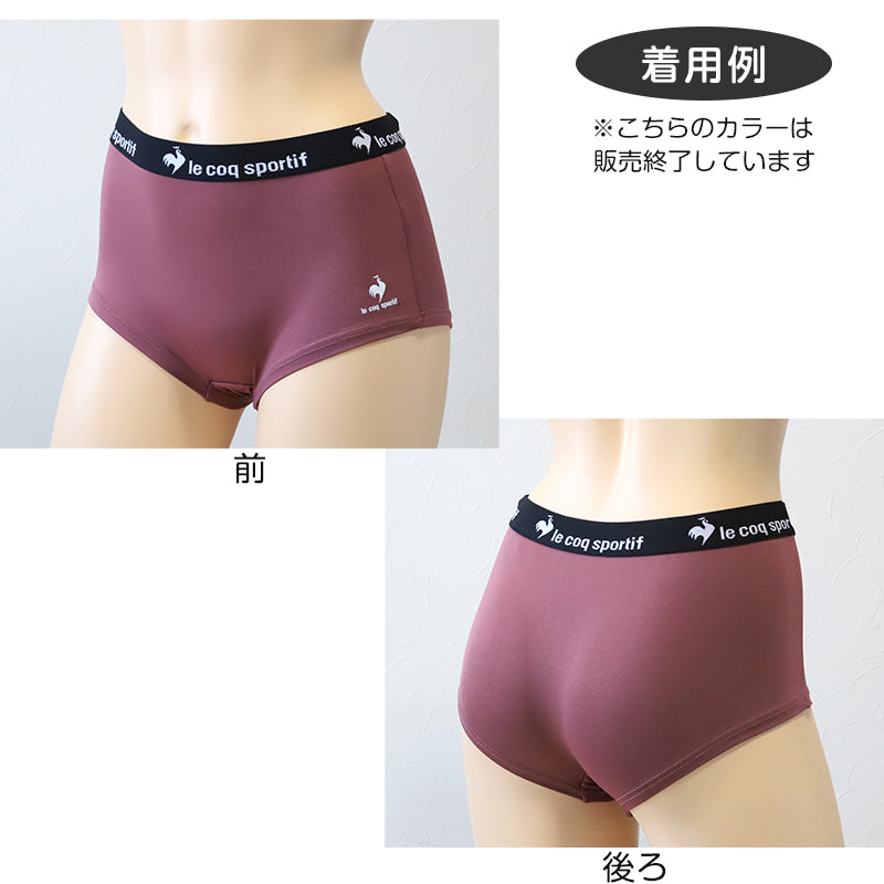 レディース 一分丈ショーツ ボクサーショーツ ショーツ ボクサーパンツ M~LL ボーイレッグ ルコック 婦人 下着 パンツ 1分丈 インナー 肌着 パンティー ブランド