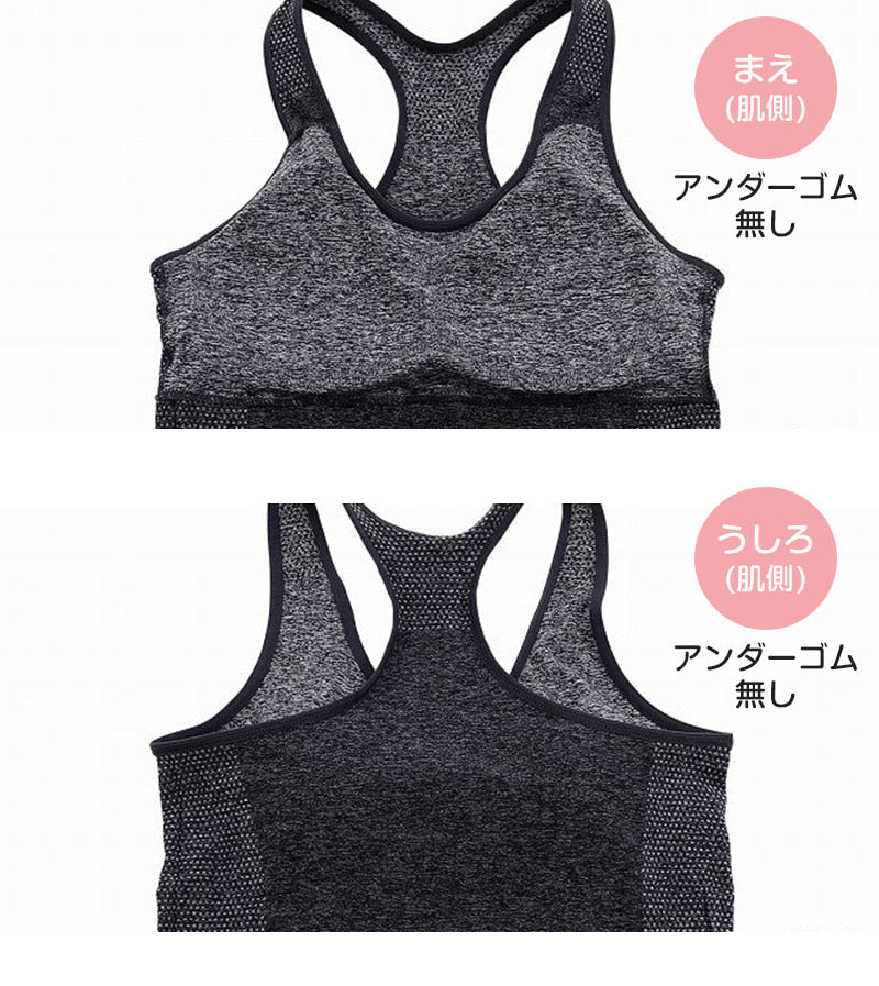 レディース タンクトップ カップ付き ヨガ インナー ルコック 成型 M~LL (運動 ブラトップ ダンス 下着 インナー カップ付タンクトップ ランニング) (在庫限り)