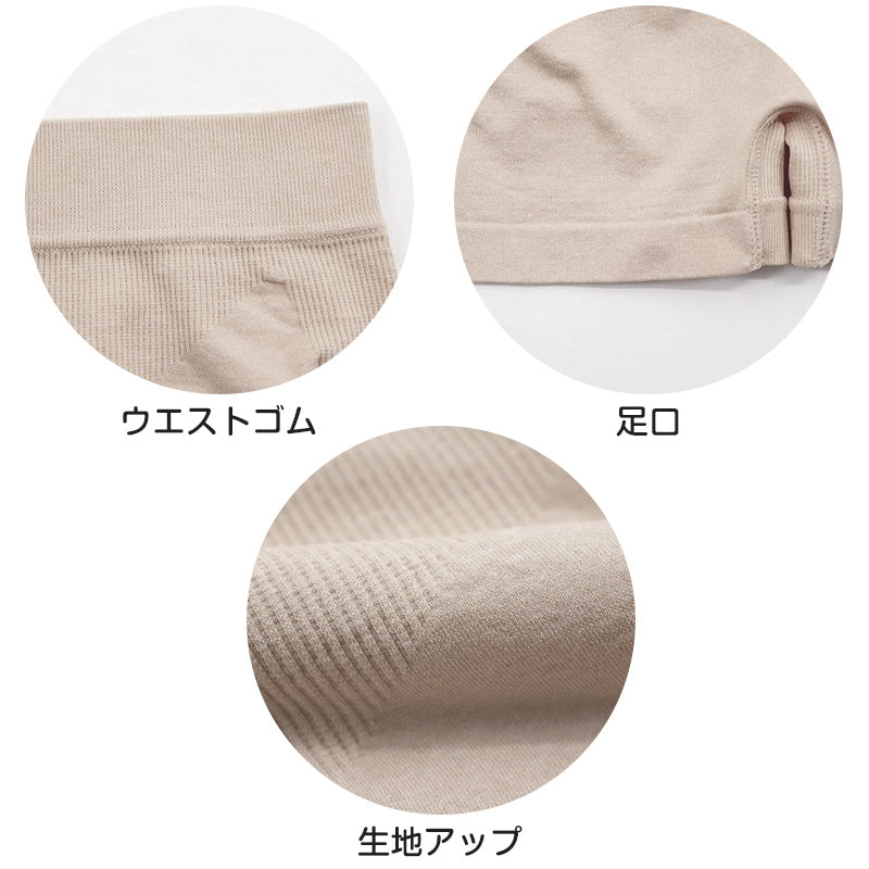 レディース ボクサー ショーツ 一分丈 ルコック 成型ショーツ 1分丈 M~LL ボクサーショーツ 女性 下着 パンツ インナー 肌着 パンティー ボーイレッグ ブランド ボックスショーツ 1分丈ショーツ