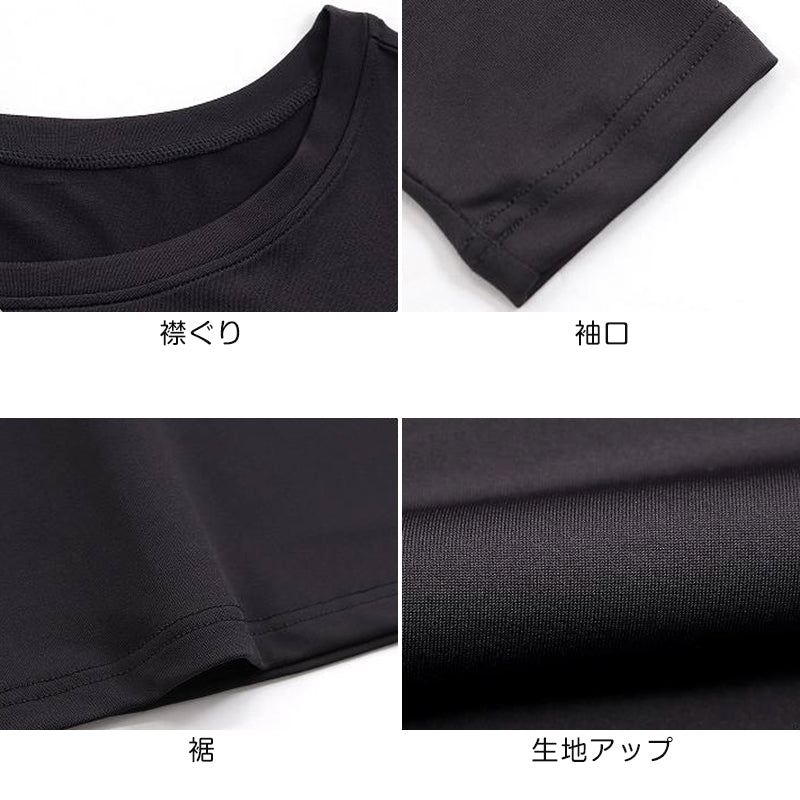 レディース インナー 長袖 ヨガ ルコック M~LL (下着 肌着 長袖 インナーシャツ シャツ ラウンドネック)