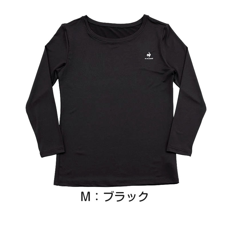 インナー レディース 長袖 ルコック M~LL スポーツインナー 夏 UVカット 紫外線対策 下着 肌着 ラウンドネック トレーニング ウェア トップス フィットネス アウトドア