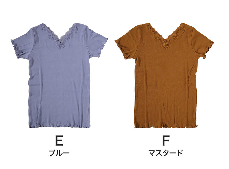 半袖シャツ インナー レディース 2分袖インナー 半袖 綿100 リブ コットン レース M~LL (下着 肌着 婦人) (在庫限り)
