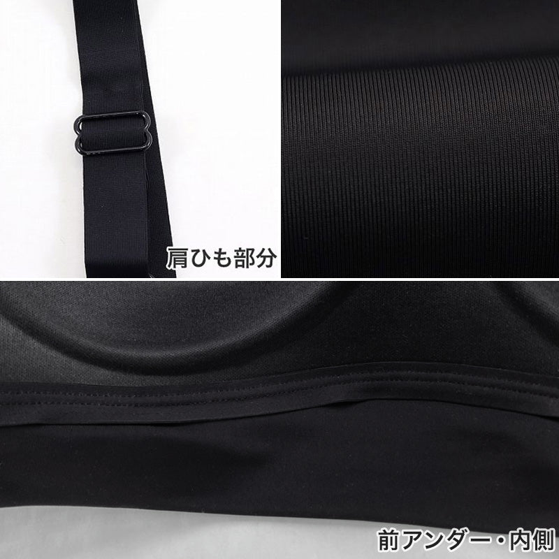 ブラジャー 大きいサイズ ノンワイヤー 無縫製 ブラ レディース 3L~5L 下着 女性 インナー ひびきにくい モールドブラ 楽 ワイヤー無し 響きにくい ソフトブラ 無地 シンプル 3L 4L 5L プラスサイズ (在庫限り)
