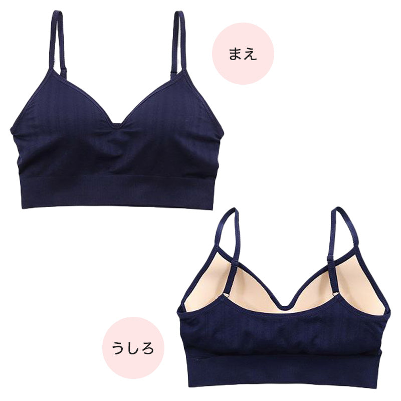 ブラジャー 大きいサイズ ノンワイヤー 成型ブラ ブラ レディース 3L~5L (下着 女性 インナー ひびきにくい モールドブラ 楽 ワイヤー無し 響きにくい 無地 シンプル 3L 4L 5L プラスサイズ) (在庫限り)