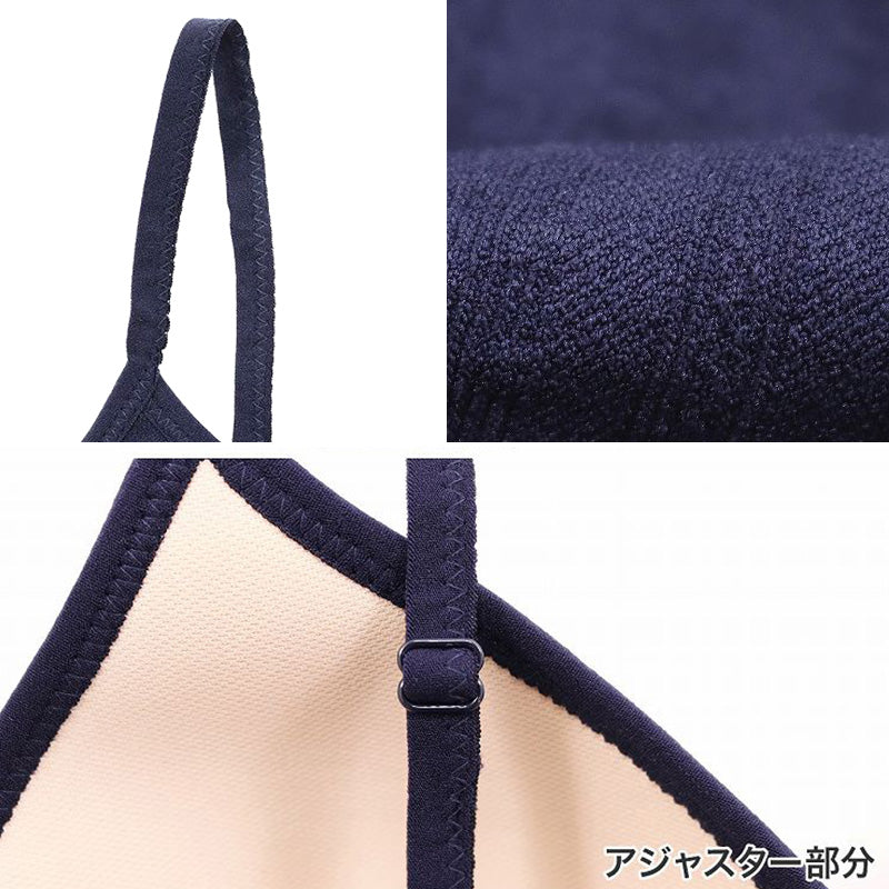 ブラジャー 大きいサイズ ノンワイヤー 成型ブラ ブラ レディース 3L~5L (下着 女性 インナー ひびきにくい モールドブラ 楽 ワイヤー無し 響きにくい 無地 シンプル 3L 4L 5L プラスサイズ) (在庫限り)