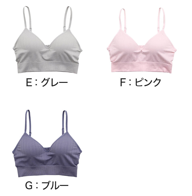 ブラジャー 大きいサイズ ノンワイヤー 成型ブラ ブラ レディース 3L~5L (下着 女性 インナー ひびきにくい モールドブラ 楽 ワイヤー無し 響きにくい 無地 シンプル 3L 4L 5L プラスサイズ) (在庫限り)
