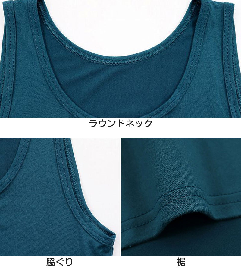 レディース 肌着 タンクトップ ノースリーブ 無地 丸首 両起毛 後ろ丈長め M~3L (裏起毛 あったかインナー 起毛 暖かい カットソー トップス 防寒 冷えとり 冬 アンダーウェア 肌着 M L LL 3L) (在庫限り)